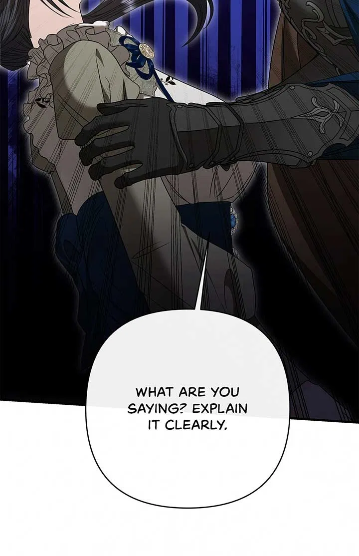 The S-Class Dungeon Owner Chapter 55 – Page 33