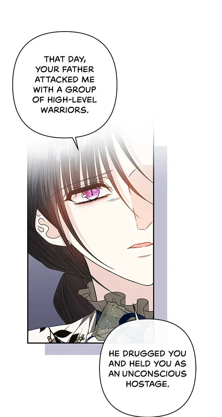 The S-Class Dungeon Owner Chapter 55 – Page 34