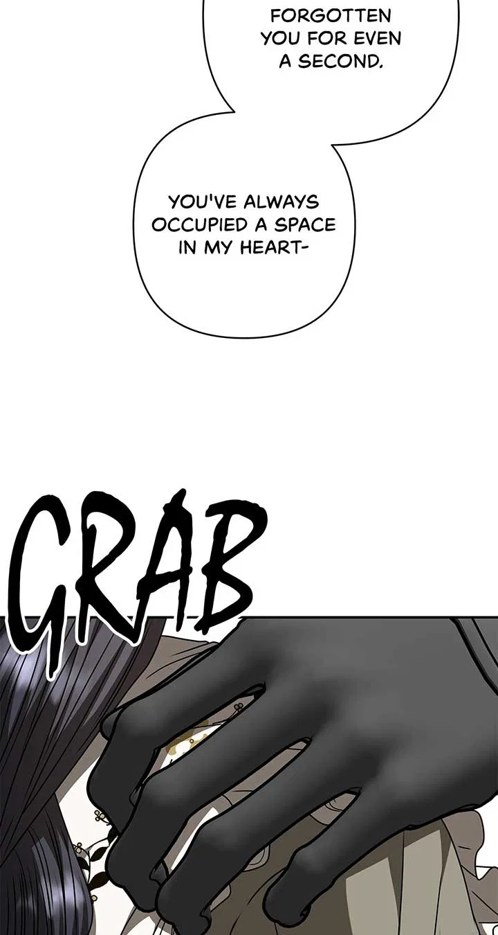 The S-Class Dungeon Owner Chapter 55 – Page 43