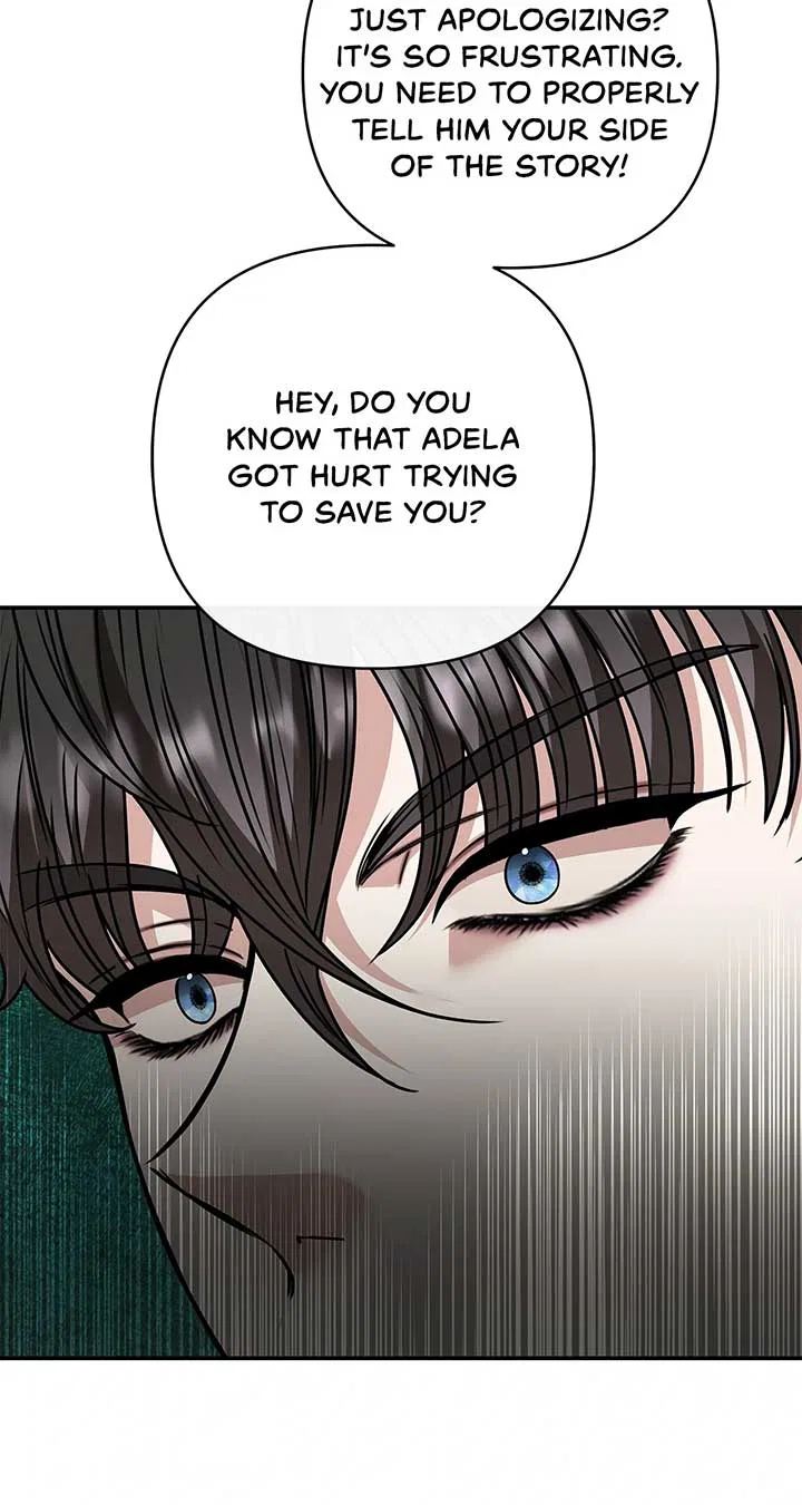The S-Class Dungeon Owner Chapter 55 – Page 54