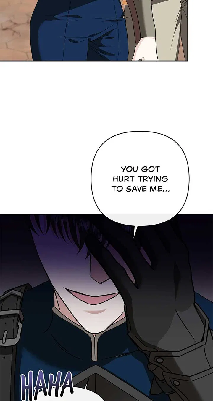 The S-Class Dungeon Owner Chapter 55 – Page 58