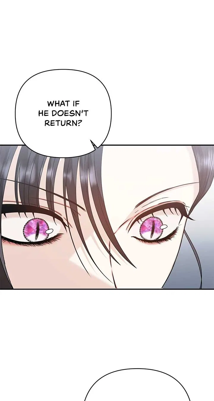 The S-Class Dungeon Owner Chapter 55 – Page 77
