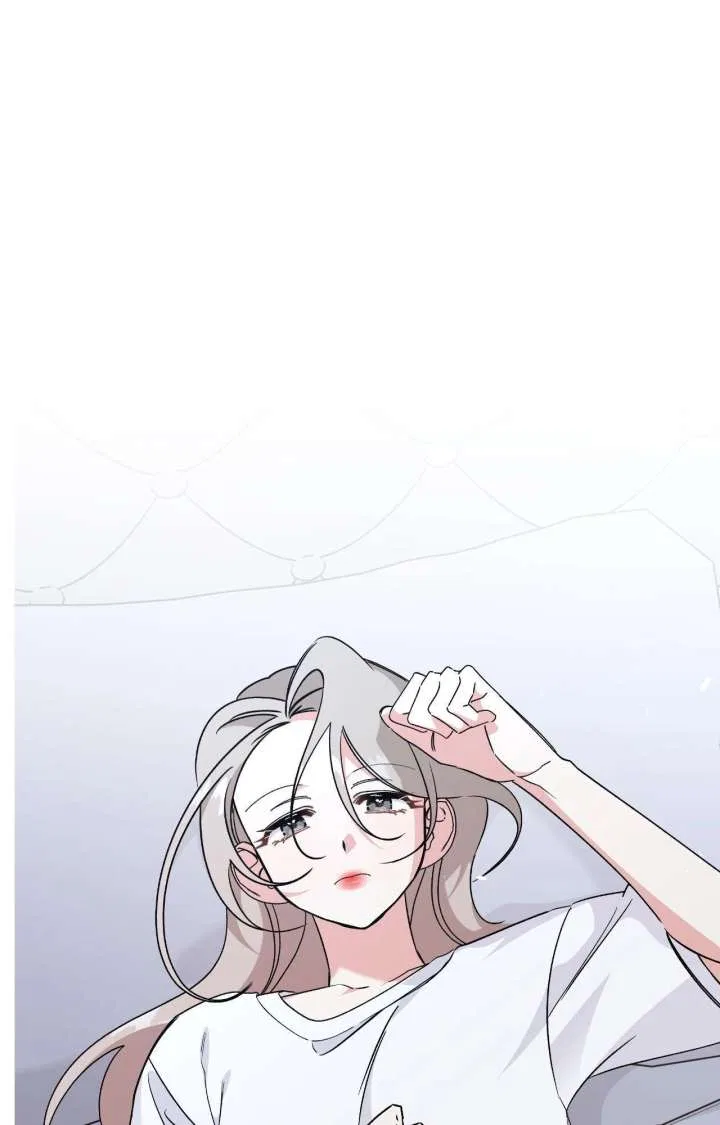Nasty Fever Chapter 59 – Page 1