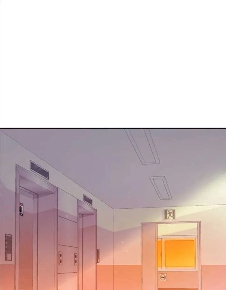My Brother’s Boss Crossed The Line Chapter 13 – Page 1