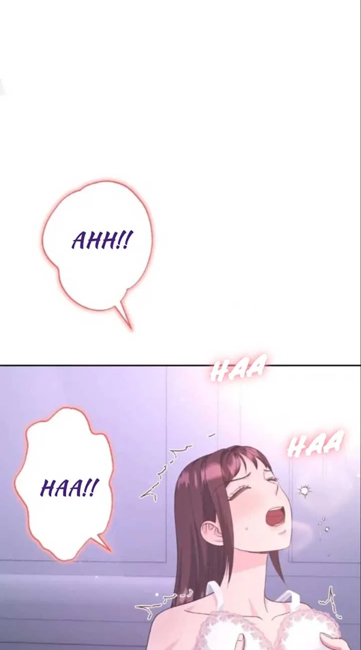 My Brother’s Boss Crossed The Line Chapter 12 – Page 1