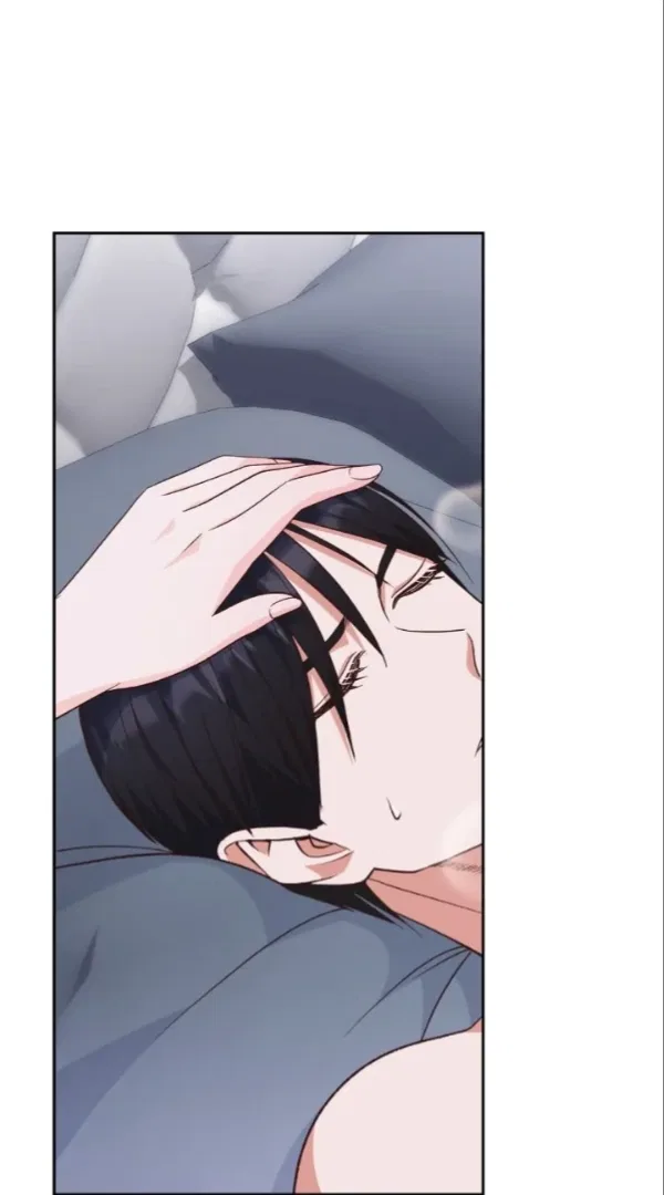 My Brother’s Boss Crossed The Line Chapter 11 – Page 1