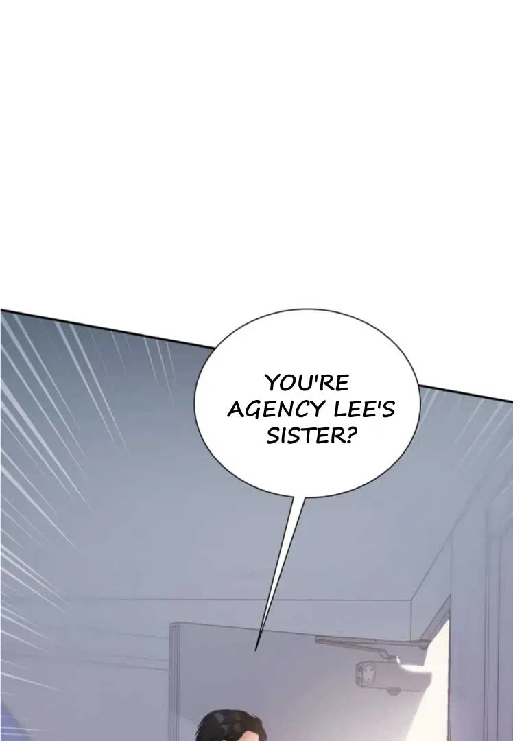 My Brother’s Boss Crossed The Line Chapter 3 – Page 1