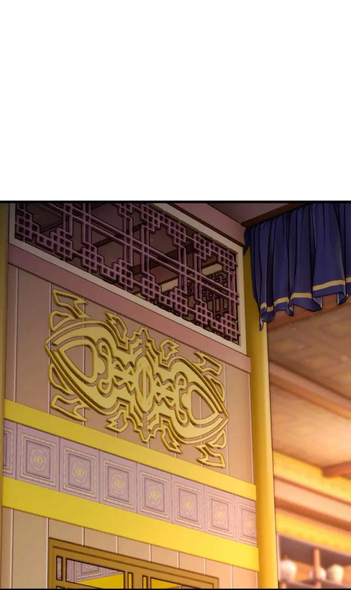 The Song of Good Nidana Chapter 81 – Page 1