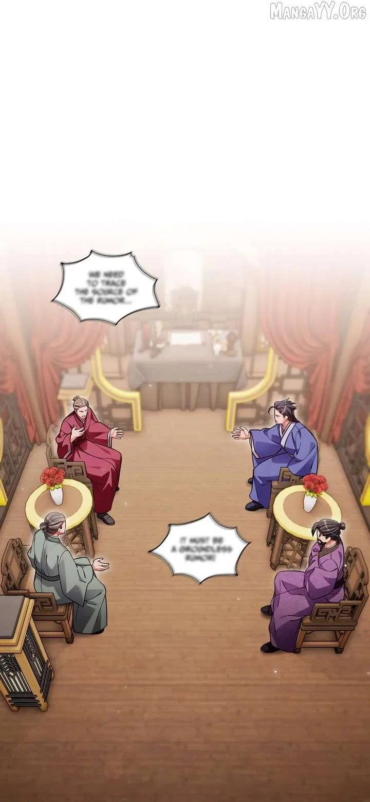 The Song of Good Nidana Chapter 80 – Page 1