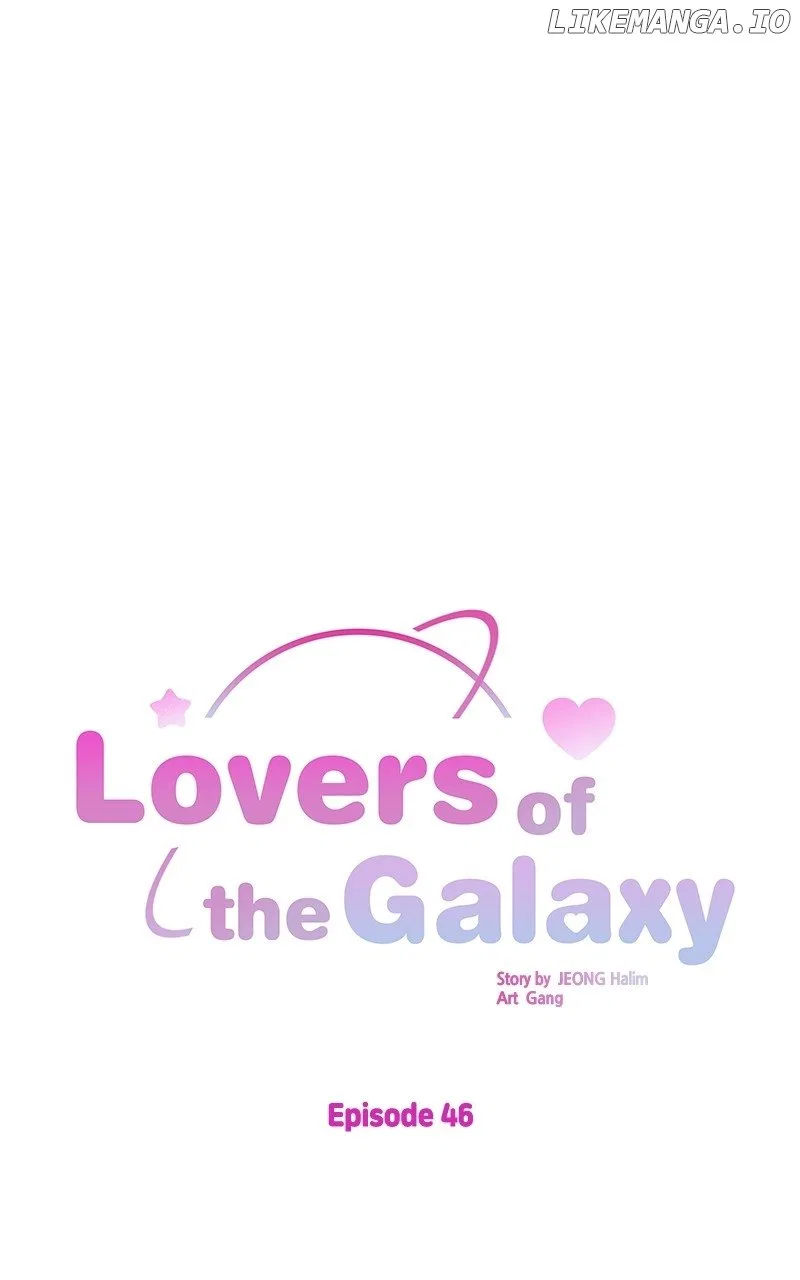 Universe’s Strongest First Love Chapter 46 – Page 1