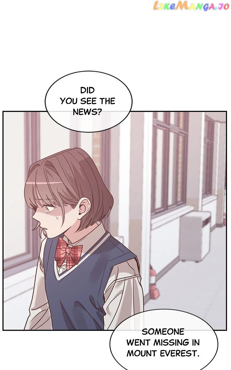 Universe’s Strongest First Love Chapter 28 – Page 1