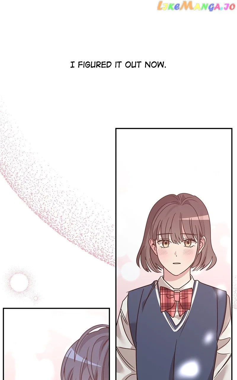 Universe’s Strongest First Love Chapter 21 – Page 1