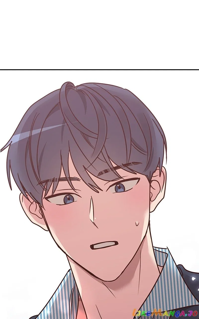 Universe’s Strongest First Love Chapter 14 – Page 1