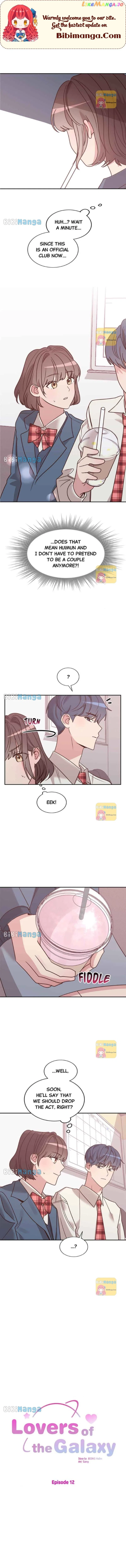 Universe’s Strongest First Love Chapter 12 – Page 1