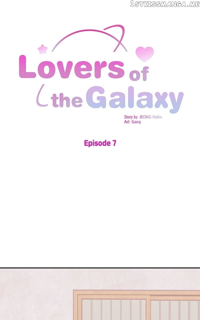 Universe’s Strongest First Love Chapter 7 – Page 1