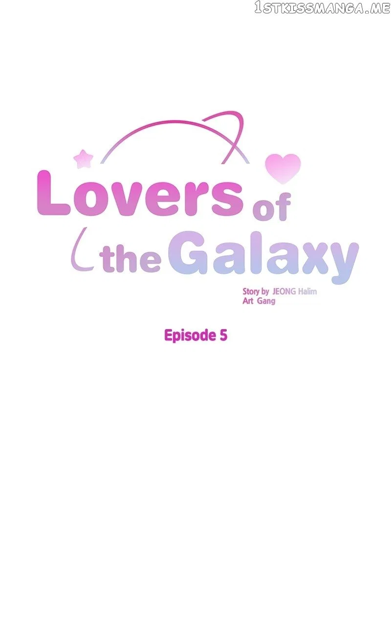 Universe’s Strongest First Love Chapter 5 – Page 1