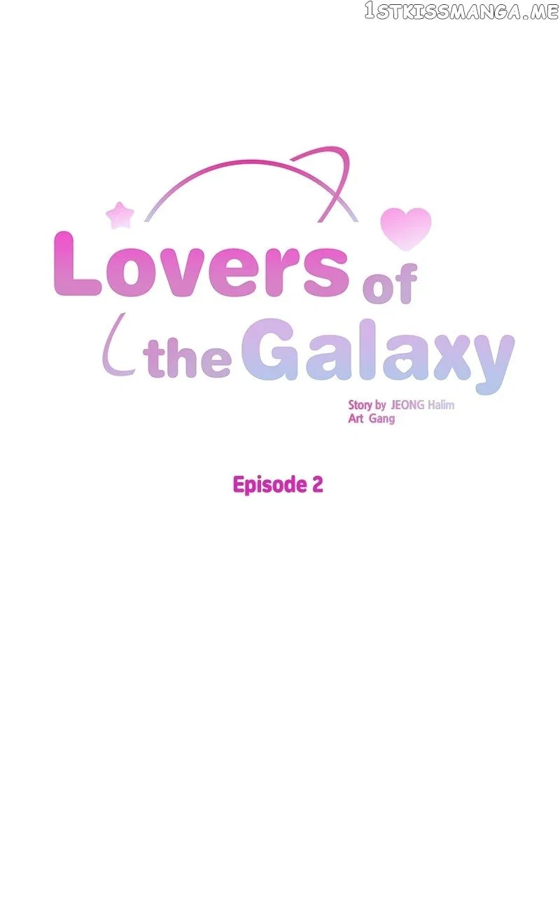 Universe’s Strongest First Love Chapter 2 – Page 1