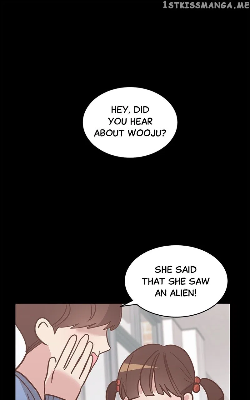 Universe’s Strongest First Love Chapter 1 – Page 1
