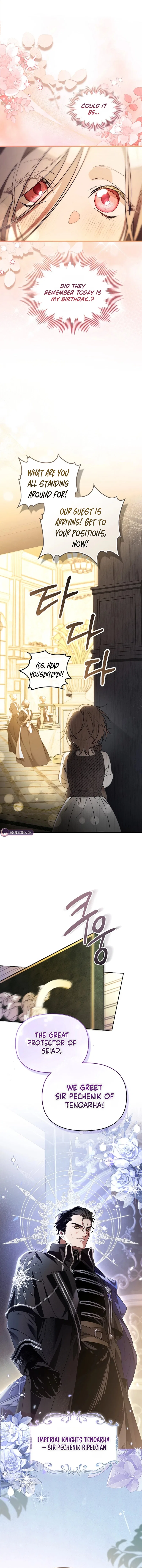 Erica – When a Friend Is Obsessed With Me Chapter 1 – Page 2
