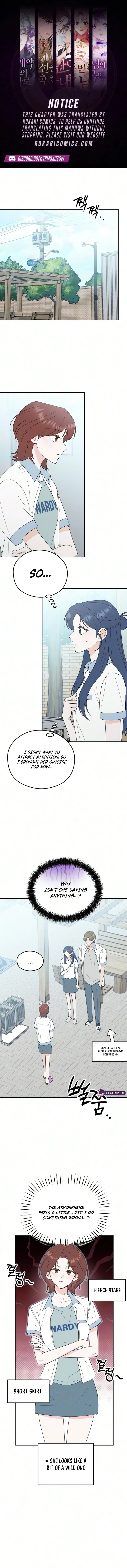 The Over-Invested Unrequited Crush Club Chapter 6 – Page 1