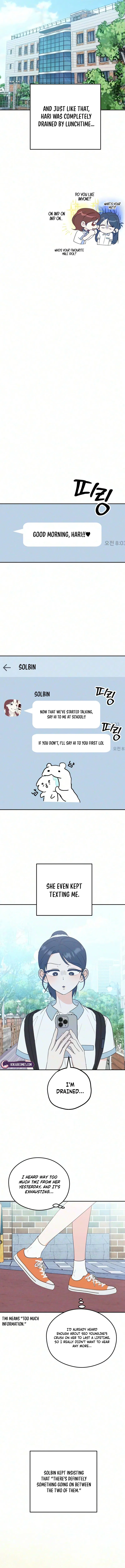 The Over-Invested Unrequited Crush Club Chapter 6 – Page 12