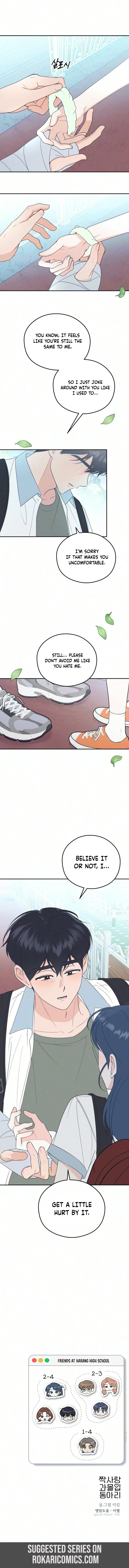 The Over-Invested Unrequited Crush Club Chapter 6 – Page 17