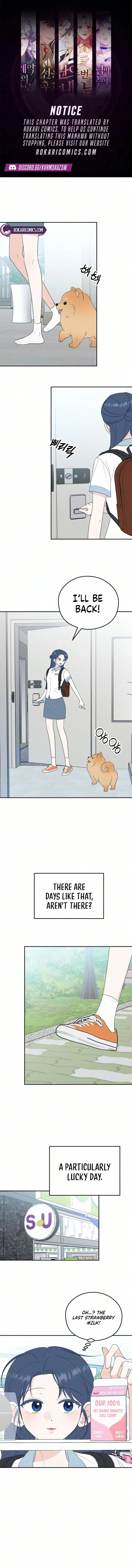 The Over-Invested Unrequited Crush Club Chapter 5 – Page 1