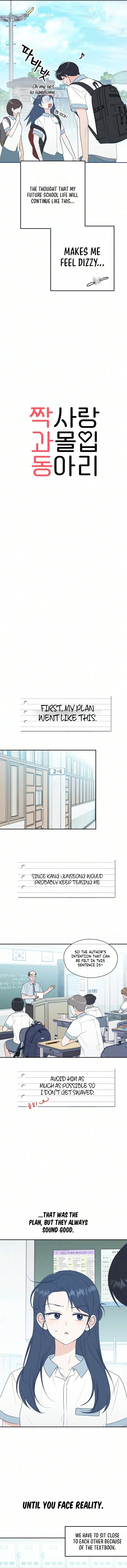 The Over-Invested Unrequited Crush Club Chapter 5 – Page 4
