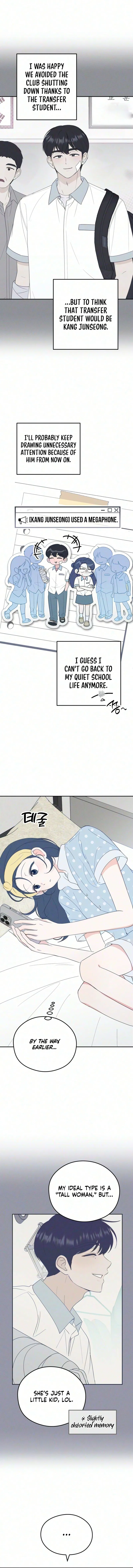 The Over-Invested Unrequited Crush Club Chapter 4 – Page 15
