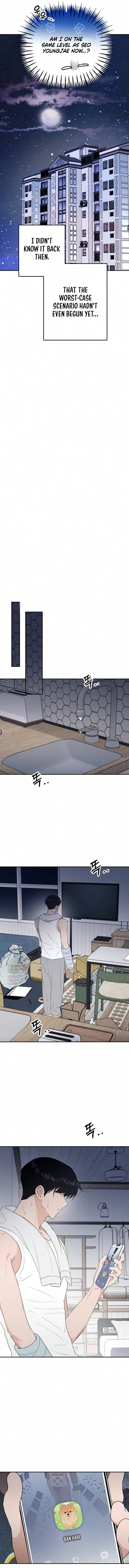 The Over-Invested Unrequited Crush Club Chapter 4 – Page 19