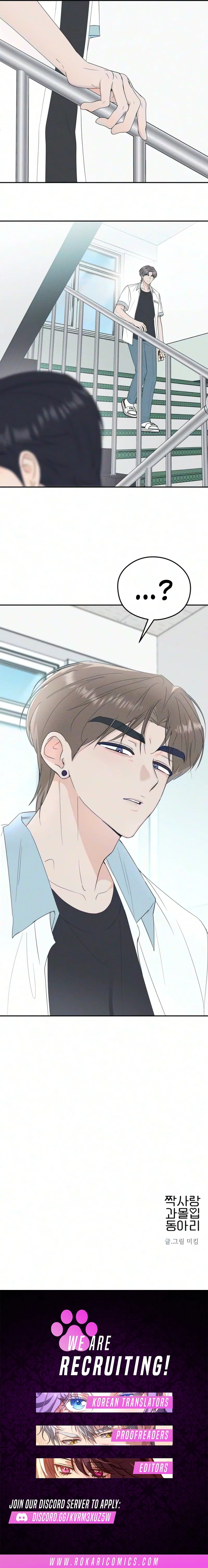 The Over-Invested Unrequited Crush Club Chapter 3 – Page 20