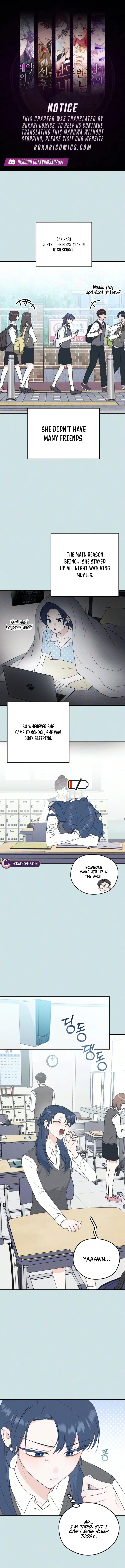 The Over-Invested Unrequited Crush Club Chapter 2 – Page 1