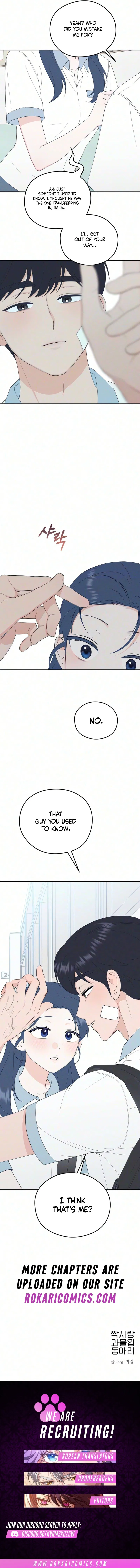 The Over-Invested Unrequited Crush Club Chapter 2 – Page 22