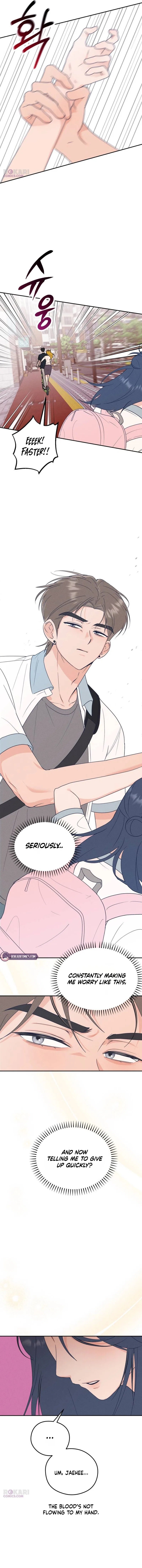 The Over-Invested Unrequited Crush Club Chapter 1 – Page 16
