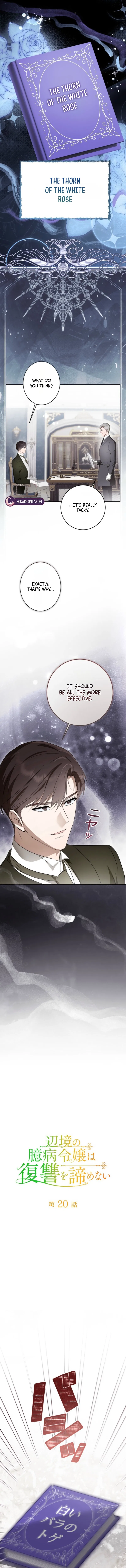 The Timid Frontier Heiress Never Gives Up Her Revenge Chapter 20 – Page 4