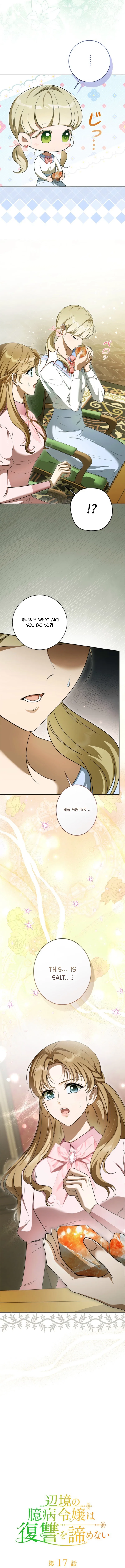 The Timid Frontier Heiress Never Gives Up Her Revenge Chapter 17 – Page 5