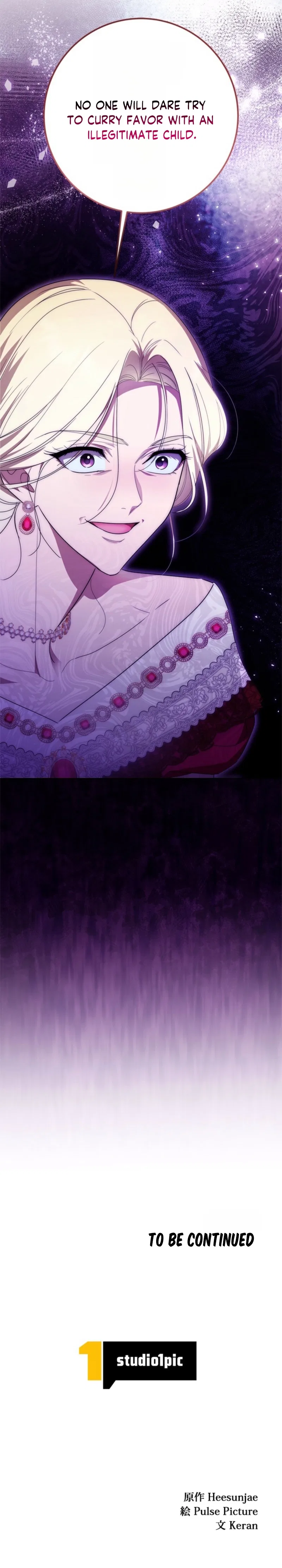 The Timid Frontier Heiress Never Gives Up Her Revenge Chapter 14 – Page 15