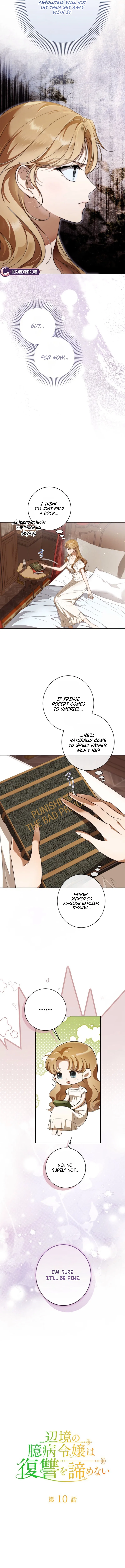 The Timid Frontier Heiress Never Gives Up Her Revenge Chapter 10 – Page 3