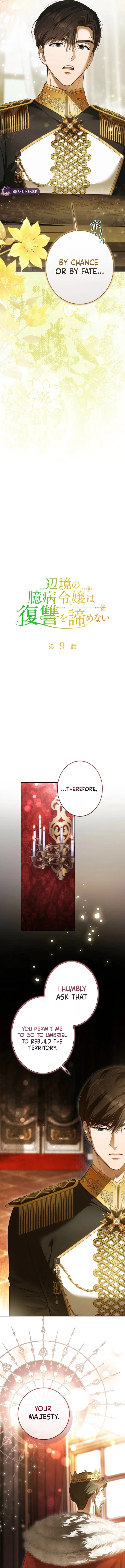 The Timid Frontier Heiress Never Gives Up Her Revenge Chapter 9 – Page 3