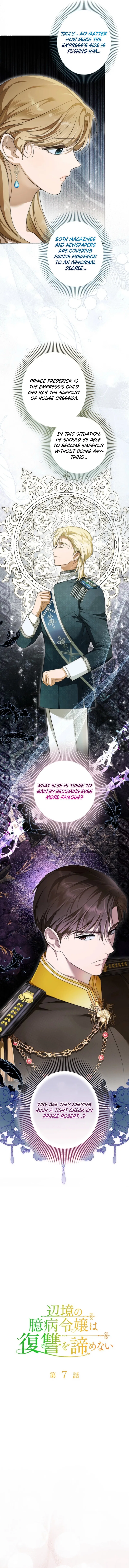 The Timid Frontier Heiress Never Gives Up Her Revenge Chapter 7 – Page 8