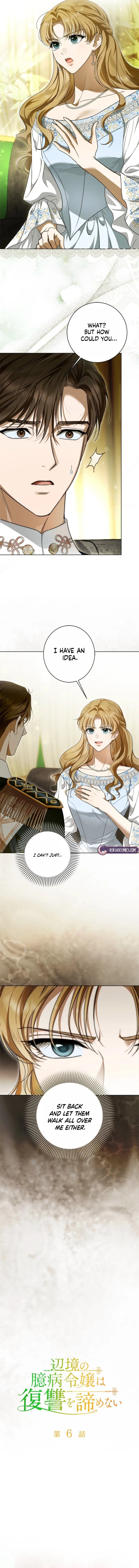 The Timid Frontier Heiress Never Gives Up Her Revenge Chapter 6 – Page 4