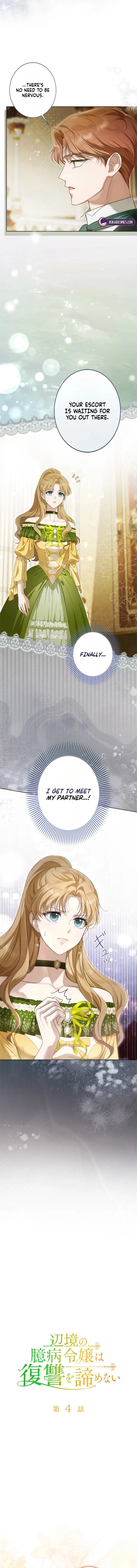 The Timid Frontier Heiress Never Gives Up Her Revenge Chapter 4 – Page 4