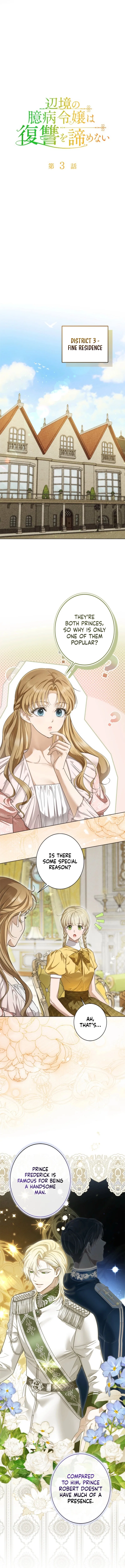The Timid Frontier Heiress Never Gives Up Her Revenge Chapter 3 – Page 7