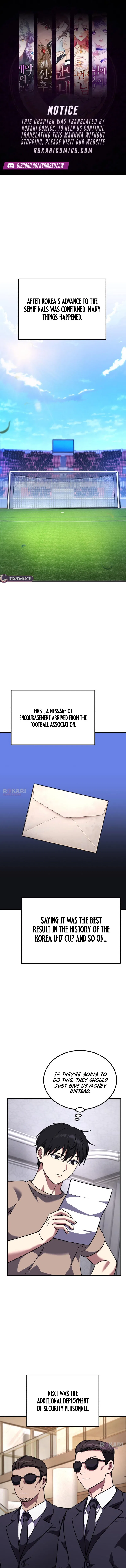 The Genius Midfielder’s Passes are Special Chapter 39 – Page 1