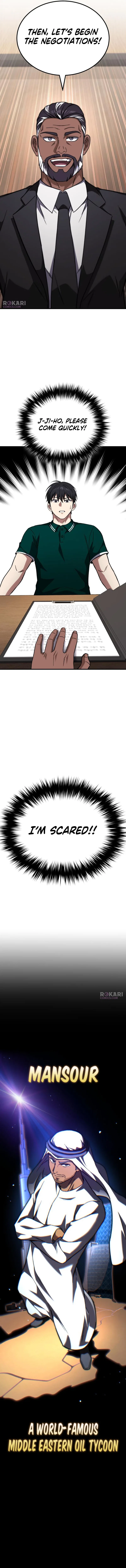 The Genius Midfielder’s Passes are Special Chapter 39 – Page 7