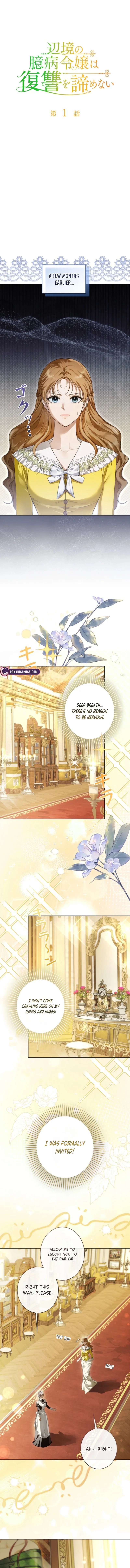 The Timid Frontier Heiress Never Gives Up Her Revenge Chapter 1 – Page 4