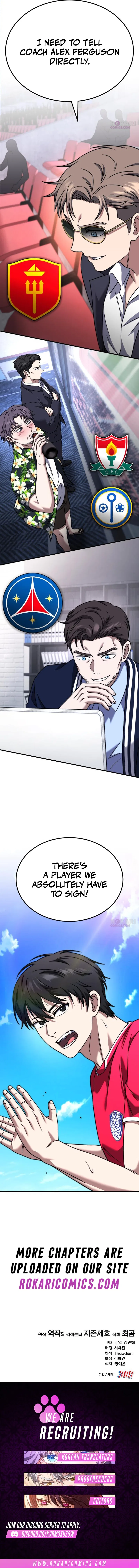 The Genius Midfielder’s Passes are Special Chapter 35 – Page 23