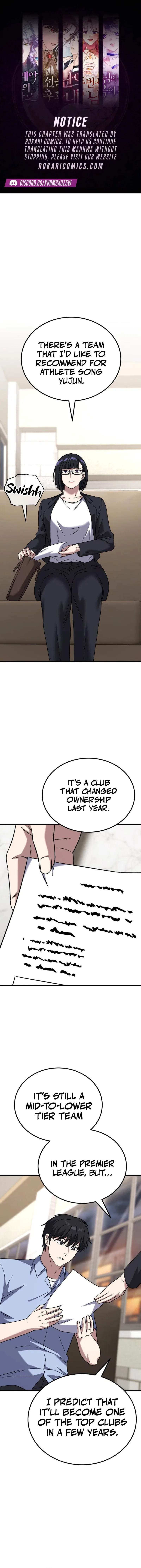 The Genius Midfielder’s Passes are Special Chapter 27 – Page 1