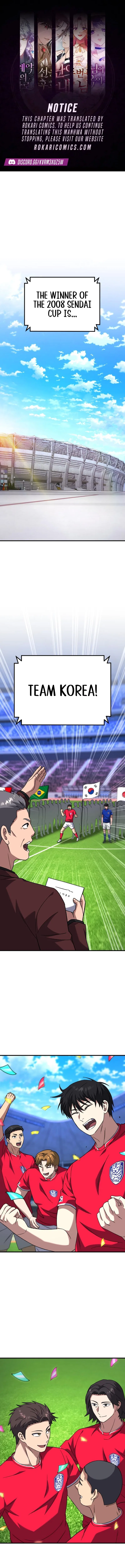 The Genius Midfielder’s Passes are Special Chapter 26 – Page 1