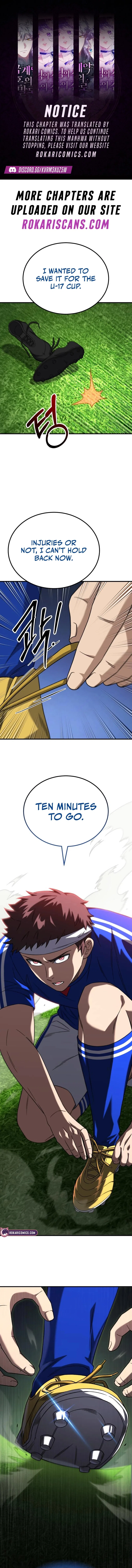 The Genius Midfielder’s Passes are Special Chapter 25 – Page 1